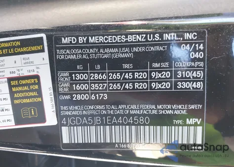 2014 Mercedes-Benz Ml 350 from USA, damaged, VIN 4JGDA5JB1EA404580